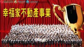 公司照片之4