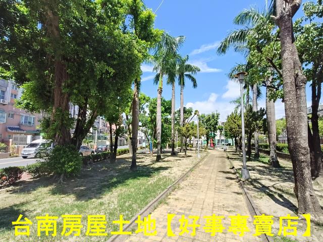 附近公園