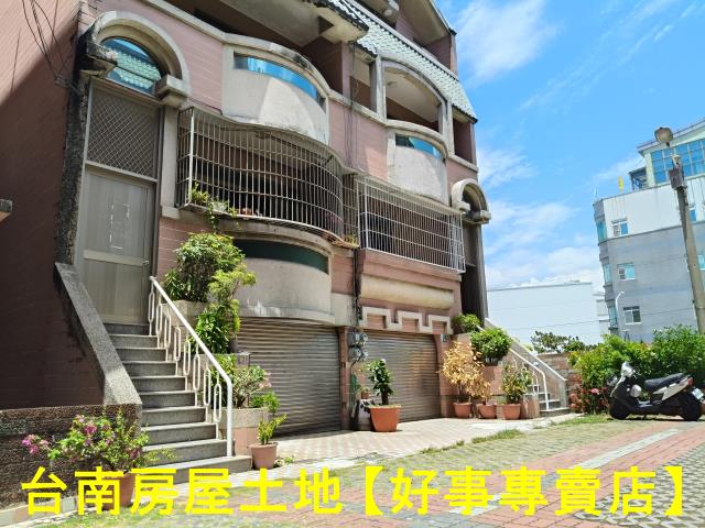 外觀