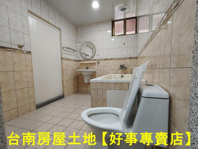 浴廁